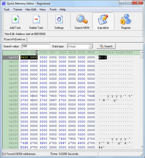 Click to view Quick Memory Editor 5.7 screenshot